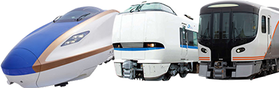 電車